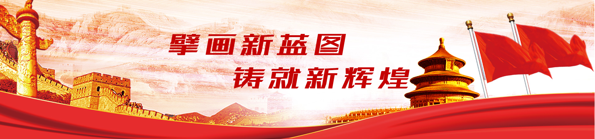 常德新德才职业学?！５滦碌虏胖耙笛Ｓ邢薰? /></li>
                    
                        <li><img src=